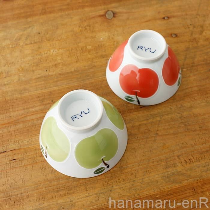 波佐見焼 お茶碗 ペア セット 林檎柄 りんご 大小 夫婦茶碗 茶碗 ご飯