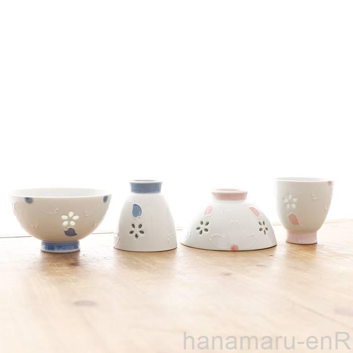 波佐見焼 お茶碗 クリスタル桜 青 ブルー 茶碗 ご飯茶碗 おちゃわん