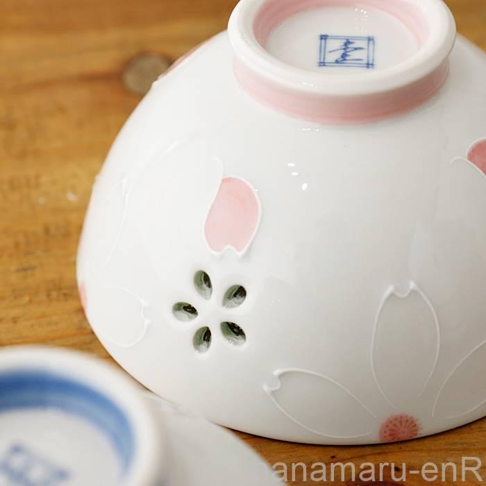 波佐見焼 お茶碗 クリスタル桜 桃 ピンク 茶碗 ご飯茶碗 おちゃわん