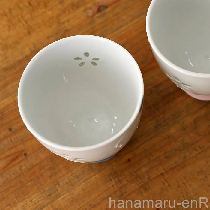 波佐見焼 湯呑 クリスタル桜 青 ブルー ゆのみ 湯のみ 湯呑み 湯飲み