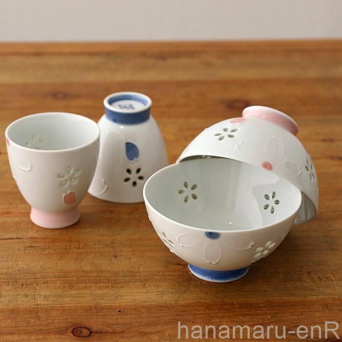 波佐見焼 湯呑 クリスタル桜 青 ブルー ゆのみ 湯のみ 湯呑み 湯飲み
