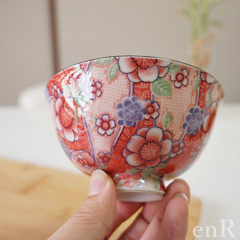 有田焼 茶椀 単品 友禅 紅染 お茶椀 軽い おしゃれ ギフト 大人可愛い