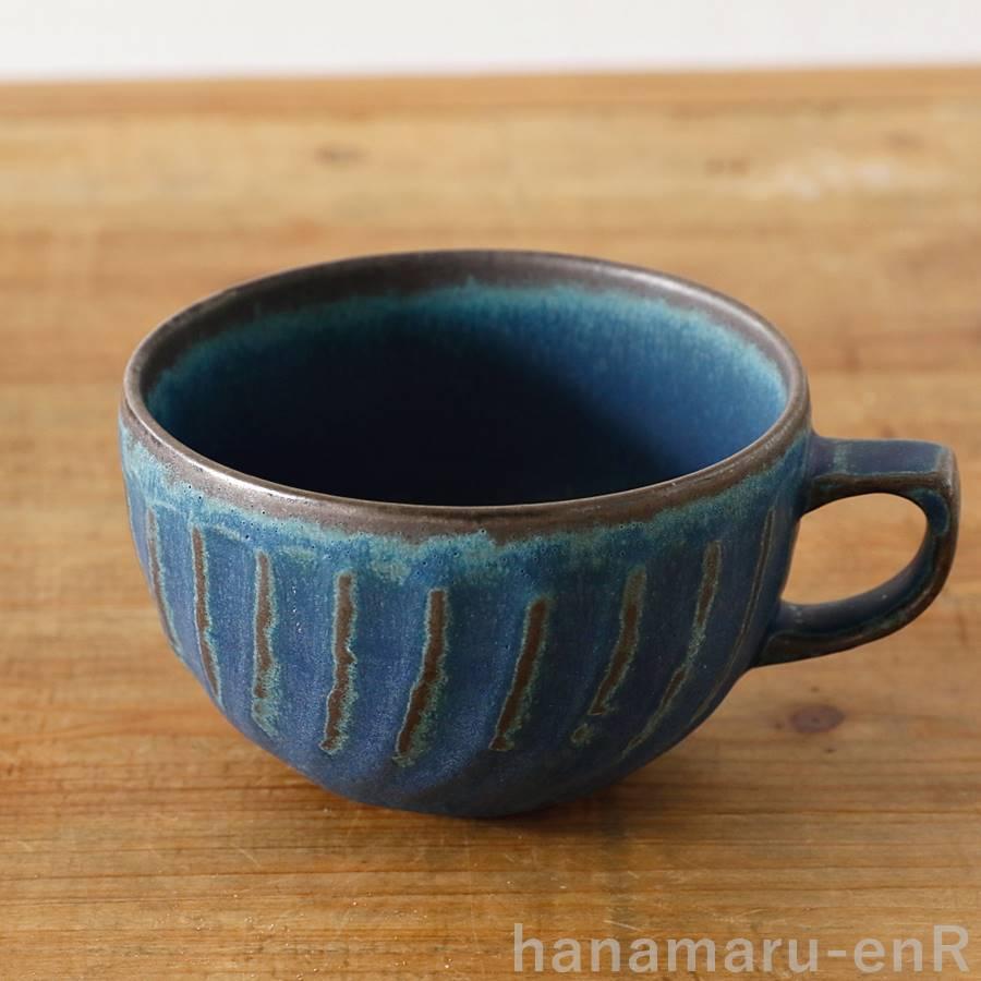 波佐見焼 スープカップ 瑞幸窯 ねじり 陶器 食器 焼物 モダン おしゃれ 北欧 ギフト 通販 波佐見焼 北欧雑貨のハナマル 通販 Yahoo ショッピング
