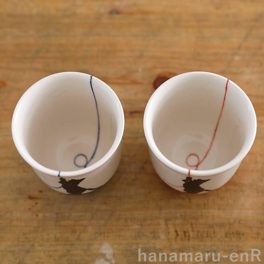 波佐見焼 ゆのみ ペア セット 毛糸ねこ 湯呑 湯飲み コップ かわいい