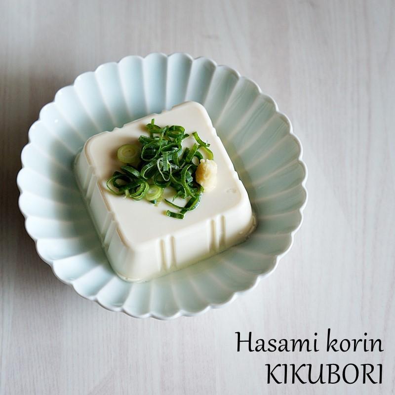 波佐見焼 皿 取鉢 浅鉢 13cm 青白 菊彫り 菊皿 洸琳窯 食器 青磁 波佐見焼 皿 取鉢 浅鉢 13cm 青白 菊彫り 菊皿 洸琳窯 食器 青磁