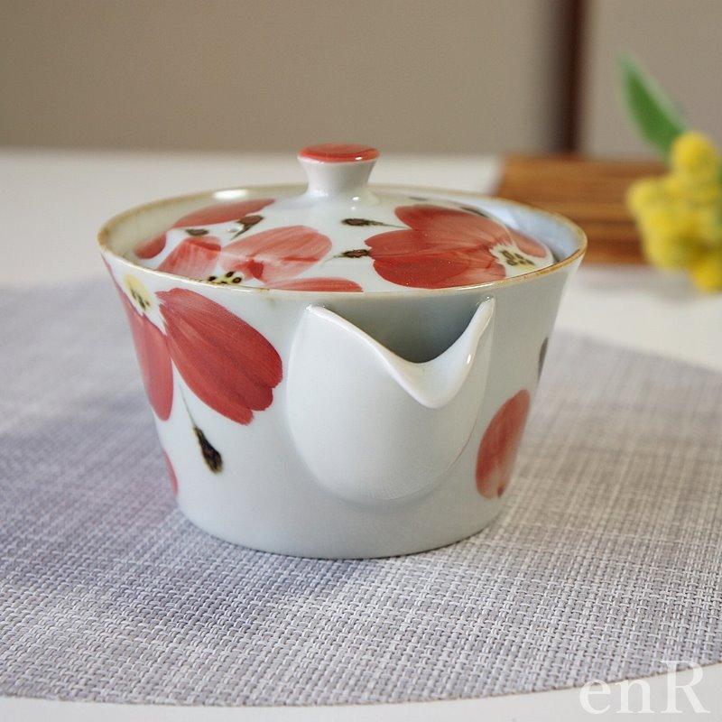 急須 ポット 茶器 波佐見焼 翔芳窯 花々赤 260ml かわいい おしゃれ 和