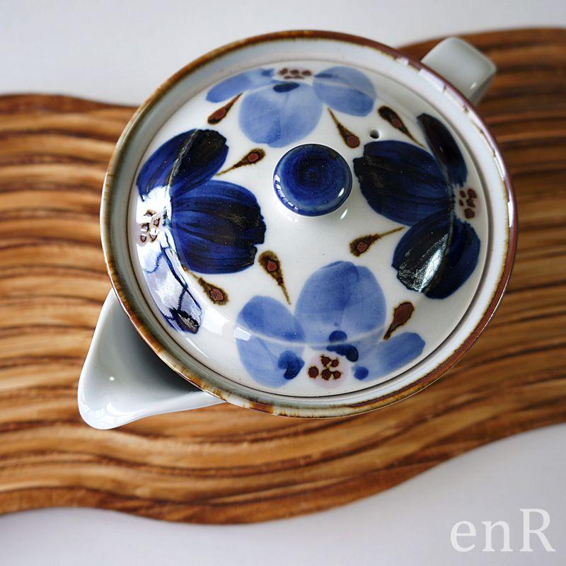 急須 ポット 茶器 波佐見焼 翔芳窯 花々青 260ml かわいい おしゃれ 和