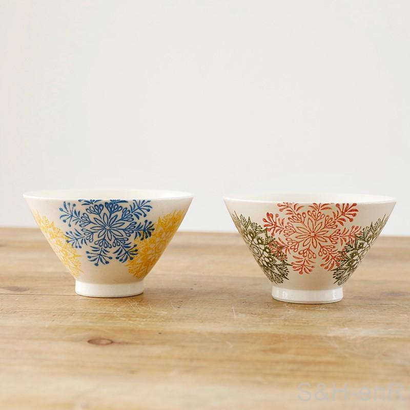 キタサンブラック 引退記念 ペア茶碗 波佐見焼 茶碗 ペアセット 勲山窯 カラー幾何花紋 夫婦茶碗 お茶碗