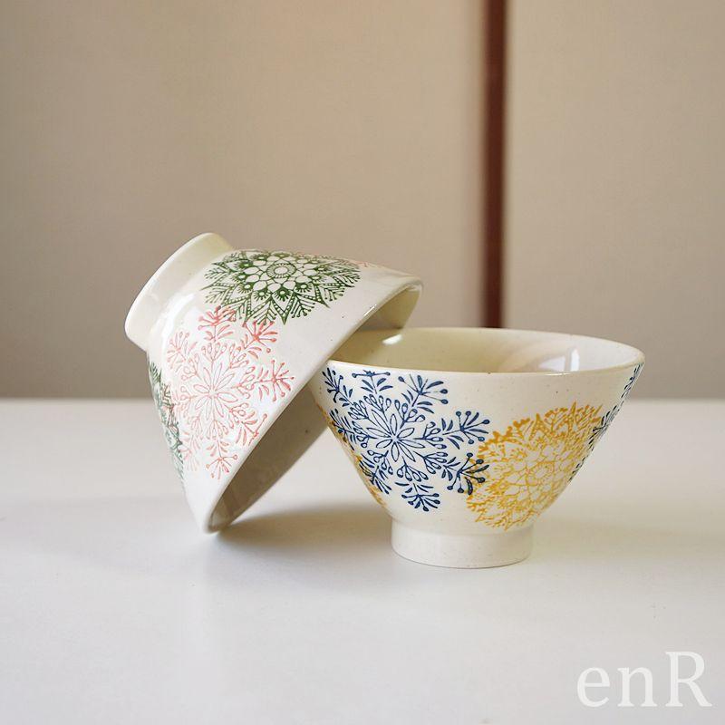 波佐見焼 茶碗 ペアセット 勲山窯 カラー幾何花紋 夫婦茶碗 お茶碗