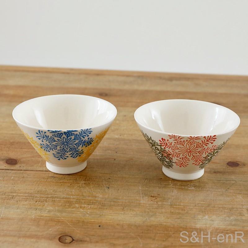 波佐見焼 茶碗 ペアセット 勲山窯 カラー幾何花紋 夫婦茶碗 お茶碗