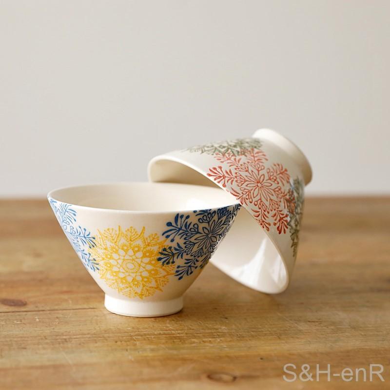 波佐見焼 茶碗 ペアセット 勲山窯 カラー幾何花紋 夫婦茶碗 お茶碗