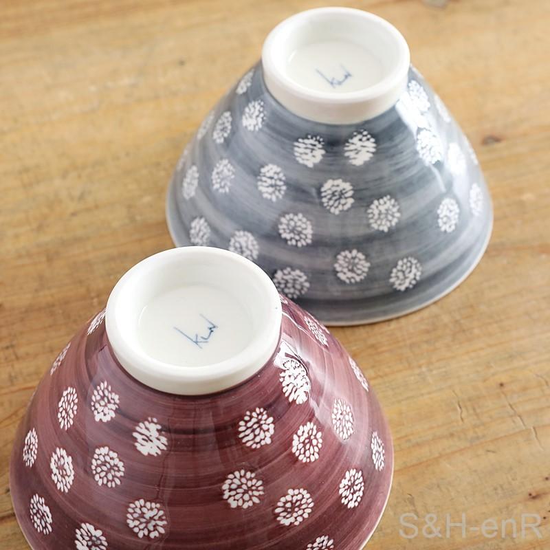 新品　波佐見焼 勲山窯 茶碗 フワリ 花 RD/YE 新品 波佐見焼 勲山窯 茶碗 フワリ花 RD/YE