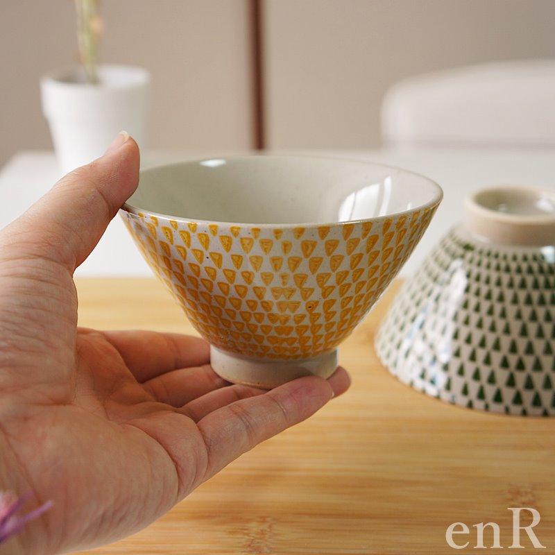 夫婦茶碗 波佐見焼 茶碗 大小ペアセット 勲山窯 カラーカンナ 黄 緑 お