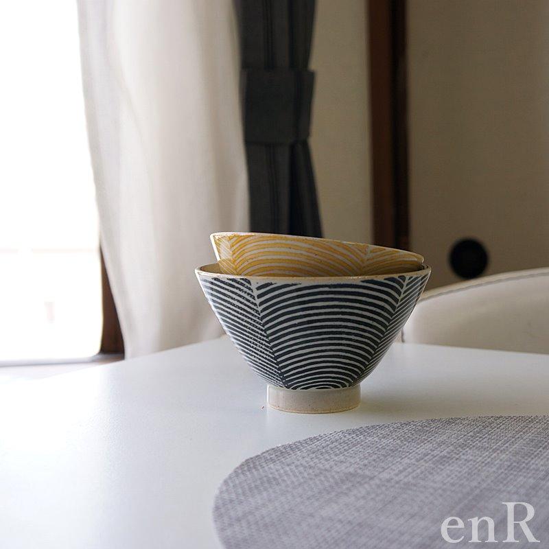 夫婦茶碗 波佐見焼 茶碗 大小ペアセット 勲山窯 花波紋 黄色+黒 お茶碗