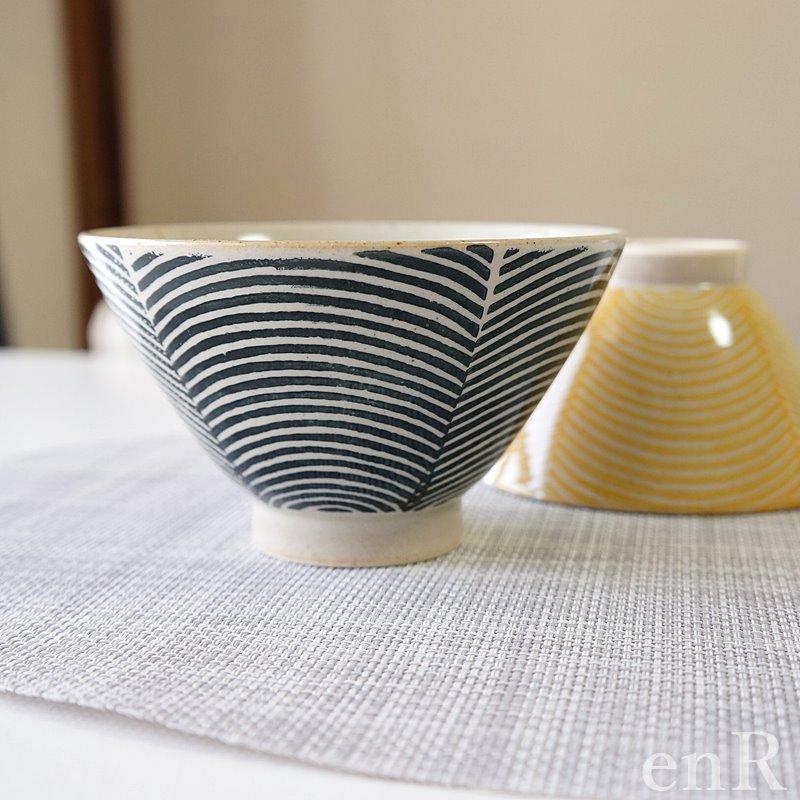 夫婦茶碗 波佐見焼 茶碗 大小ペアセット 勲山窯 花波紋 黄色+黒 お茶碗