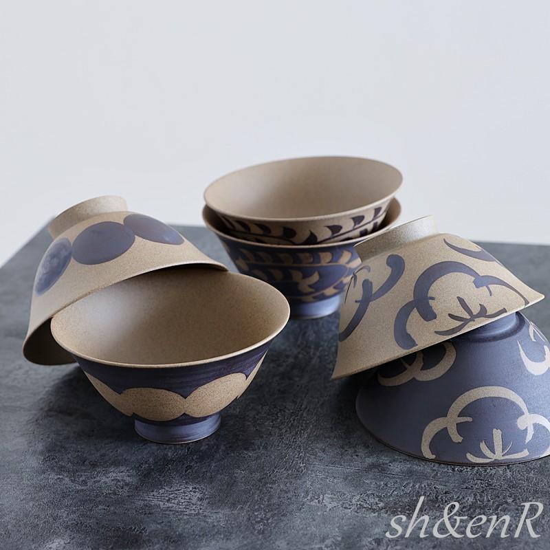 波佐見焼 茶碗 軽量ナチュラル 錆手描き 陶器 お茶碗 ご飯茶碗 軽い