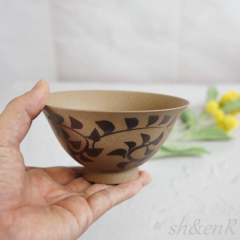波佐見焼 茶碗 軽量ナチュラル 錆手描き 陶器 お茶碗 ご飯茶碗 軽い