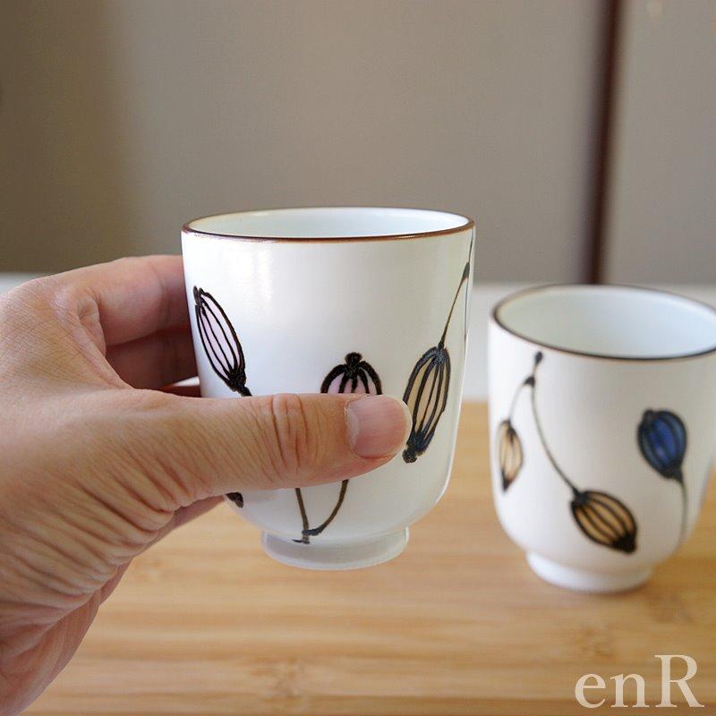 ゆのみ コップ 波佐見焼 ZOE クコノミ モダン 湯呑み茶碗 湯呑 湯飲み