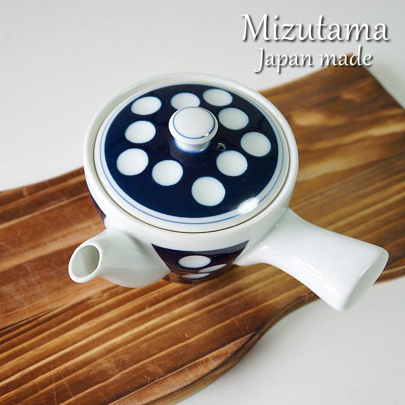 波佐見焼 有田焼 急須 4号 水玉 副千製陶所 茶器 日本製 肥前吉田焼
