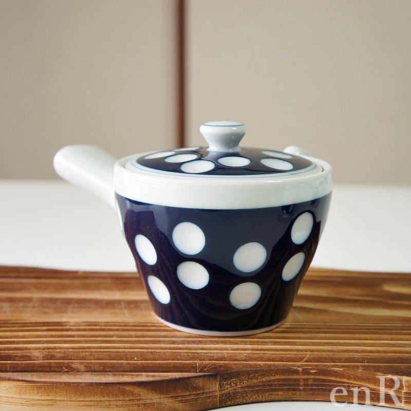 波佐見焼 有田焼 急須 4号 水玉 副千製陶所 茶器 日本製 肥前吉田焼