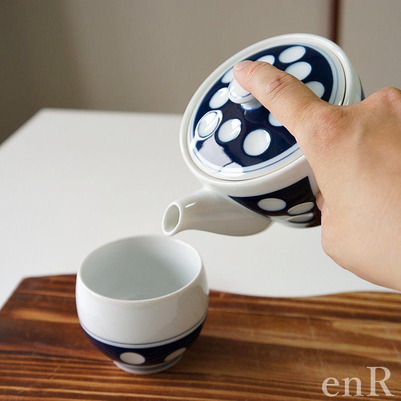 波佐見焼 有田焼 急須 4号 水玉 副千製陶所 茶器 日本製 肥前吉田焼