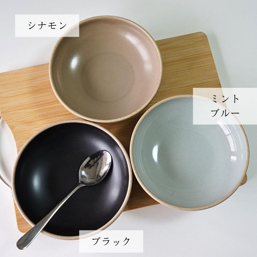 波佐見焼 中鉢 中鉢皿 16cm cocon ココン ボウル M 煮物鉢 和食器 食器