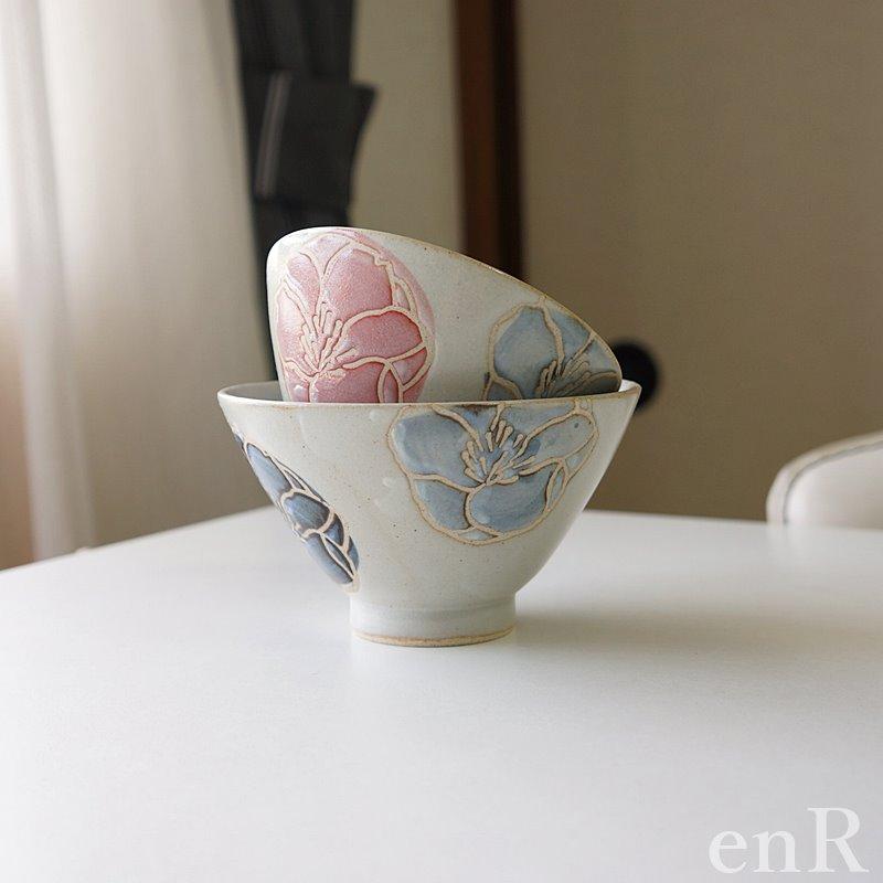 波佐見焼 夫婦茶碗 セット玉花 大小 勲山窯 おしゃれ プレゼント
