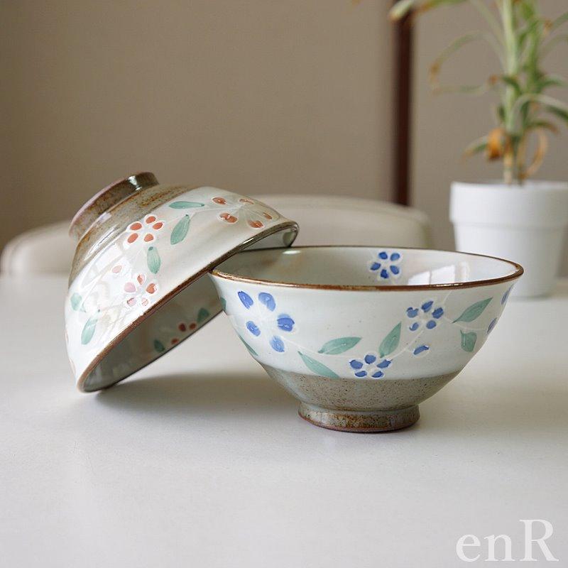 波佐見焼 夫婦茶碗 セット窯変桜 大小 おしゃれ プレゼント かわいい