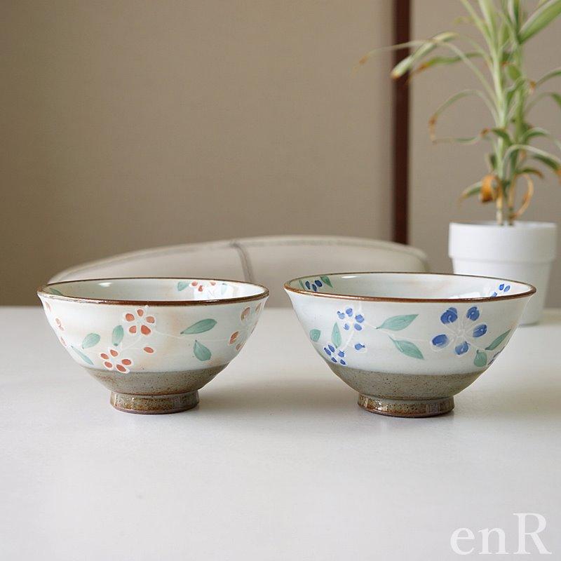 波佐見焼 夫婦茶碗 セット窯変桜 大小 おしゃれ プレゼント かわいい