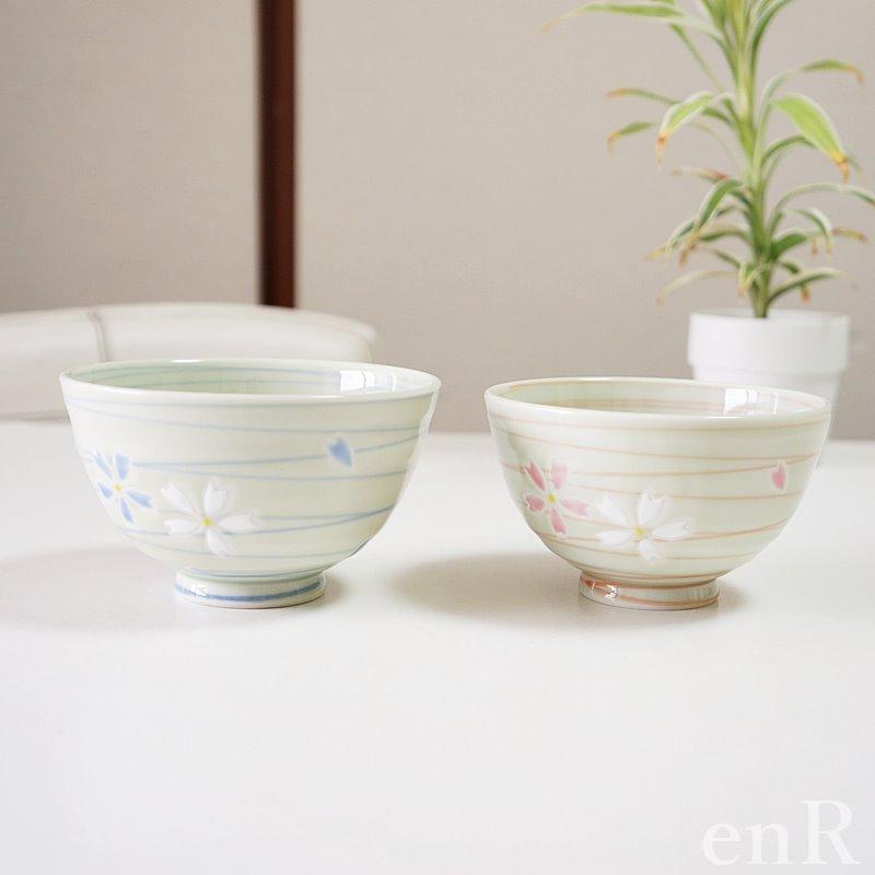 波佐見焼 茶碗 ペアセット 桜らせん 夫婦茶碗 お茶碗 ご飯茶碗