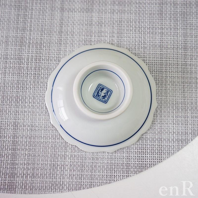 高台線文皿(一客) 高台小皿(五客)セット 未使用 新品同様 21812740a4a1612ffd9cca832c7b42