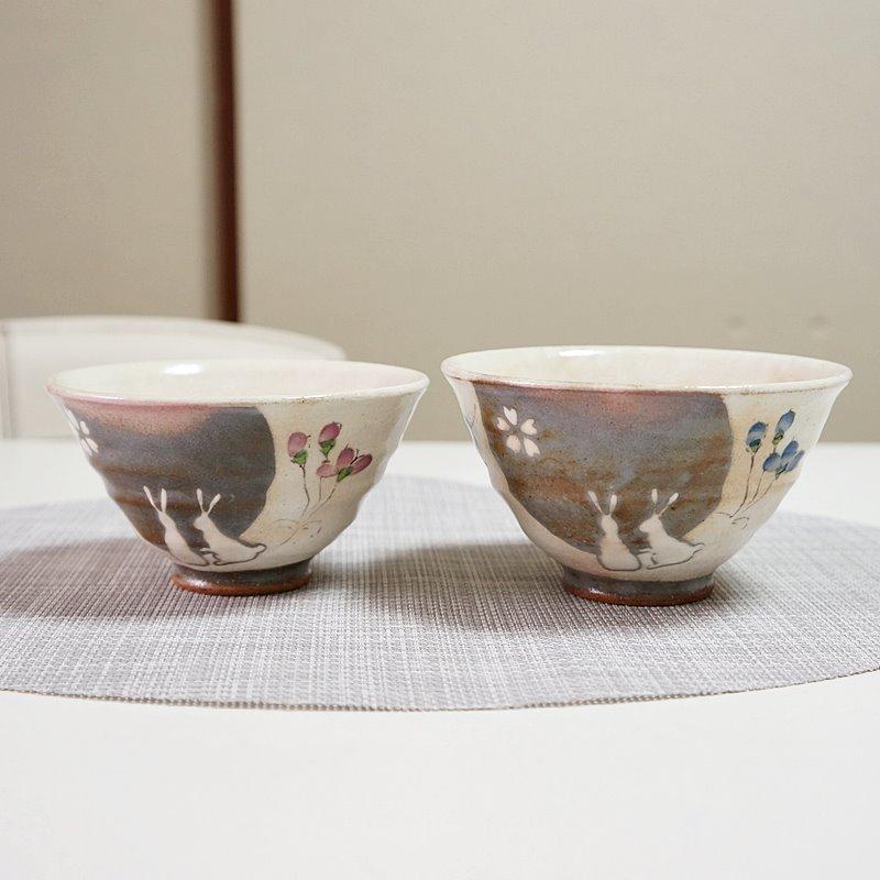 有田焼 茶碗 ペアセット 窯変花うさぎ 夫婦茶碗 お茶碗 ご飯茶碗