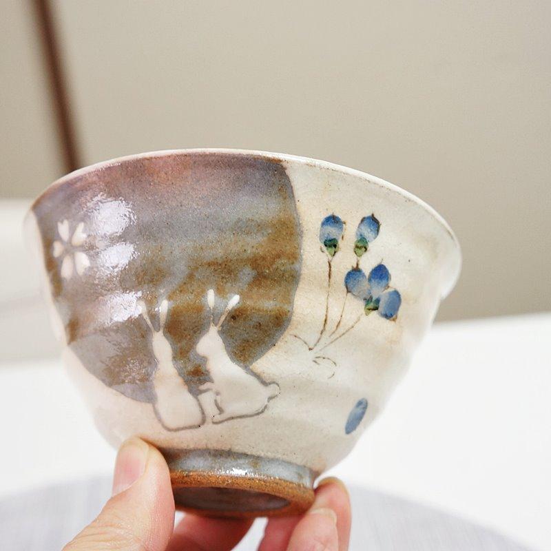 有田焼 茶碗 ペアセット 窯変花うさぎ 夫婦茶碗 お茶碗 ご飯茶碗