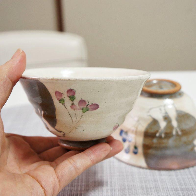 有田焼 茶碗 ペアセット 窯変花うさぎ 夫婦茶碗 お茶碗 ご飯茶碗