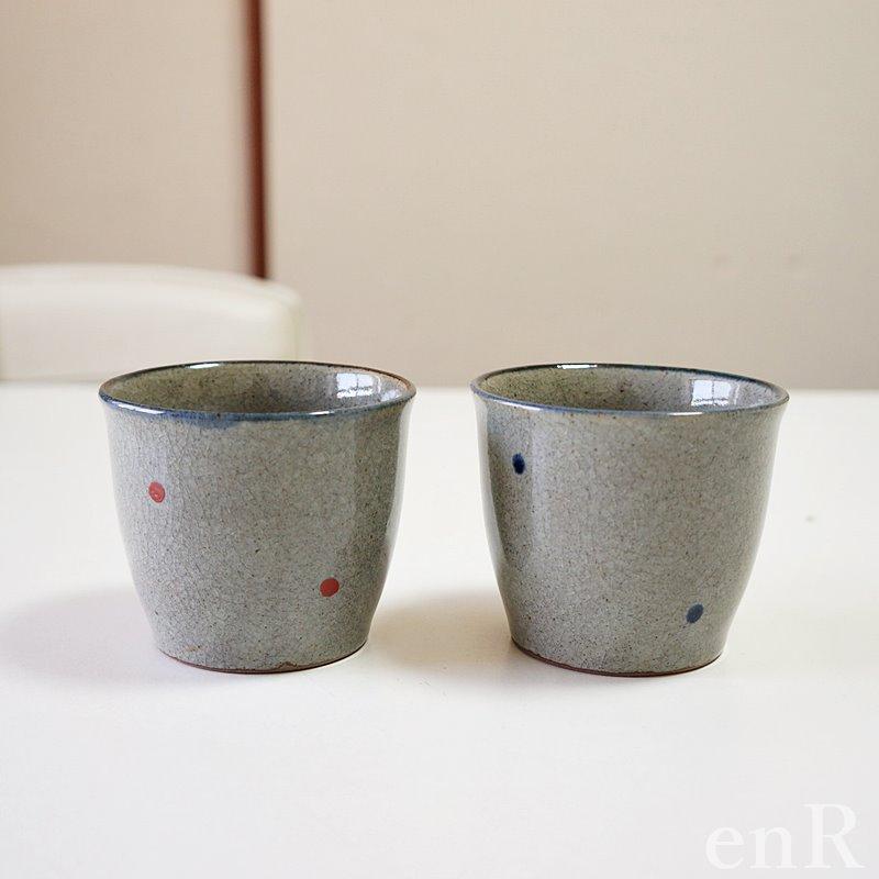 波佐見焼 カップ 単品 いぬ 犬 翔ドッグ 翔芳窯 ゆのみ 湯呑み そば
