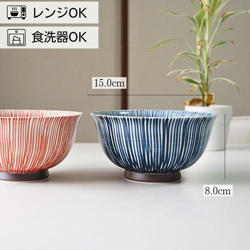 【送料無料】サンエフ健康陶器　丼ぶり　5個セット 白山陶器 5寸深めん丼 16cm 丼 丼ぶり うどん 日本製 ギフト 結婚祝い