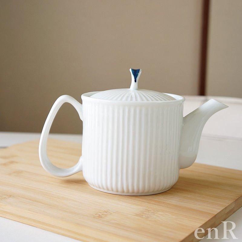 波佐見焼 ポット ティーポット 筋彫 白 OPB おしゃれ かわいい 高級