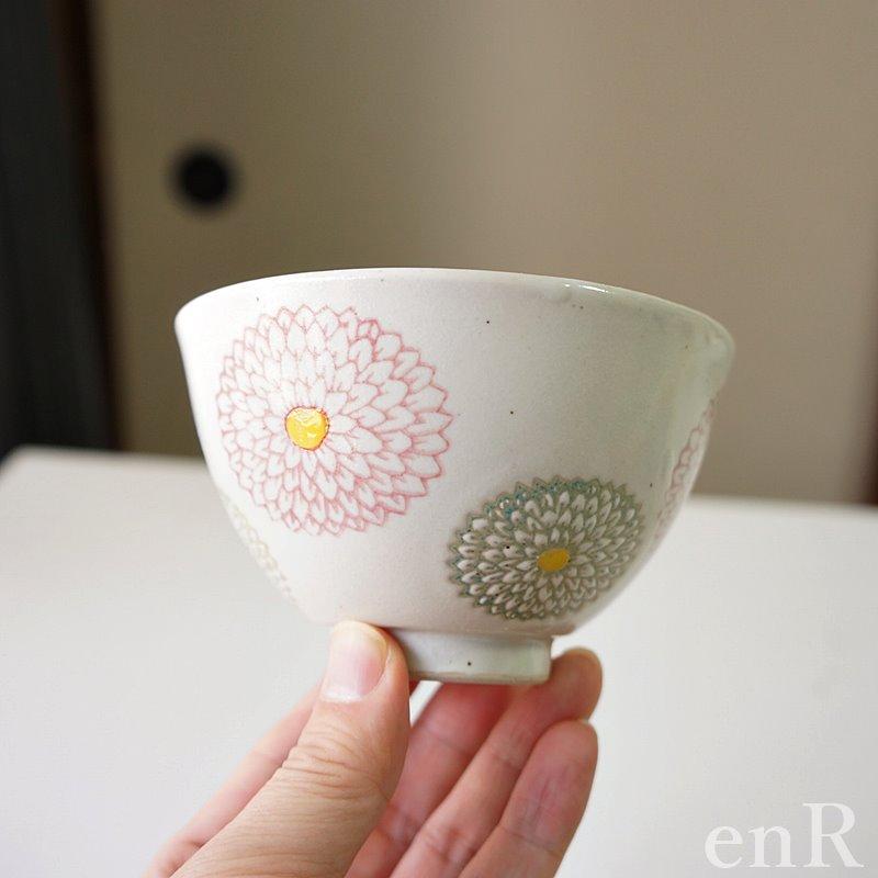 波佐見焼 茶碗 ペアセット 勲山窯 丸ダリア 夫婦茶碗 お茶碗 ご飯茶碗