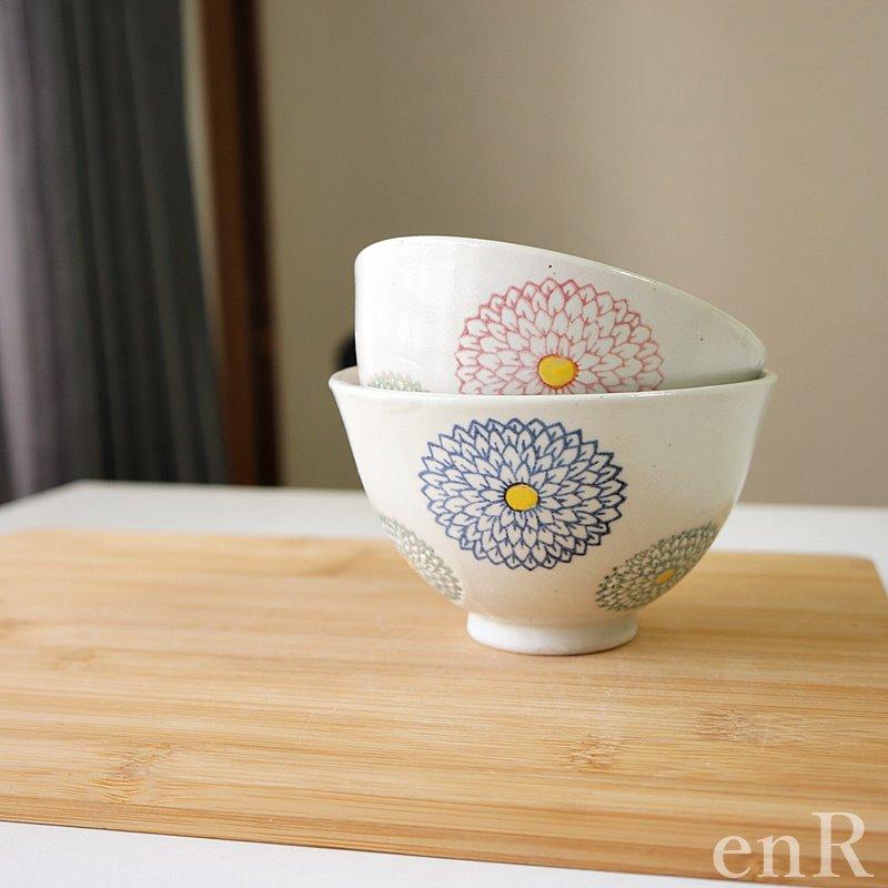波佐見焼 茶碗 ペアセット 勲山窯 丸ダリア 夫婦茶碗 お茶碗 ご飯茶碗