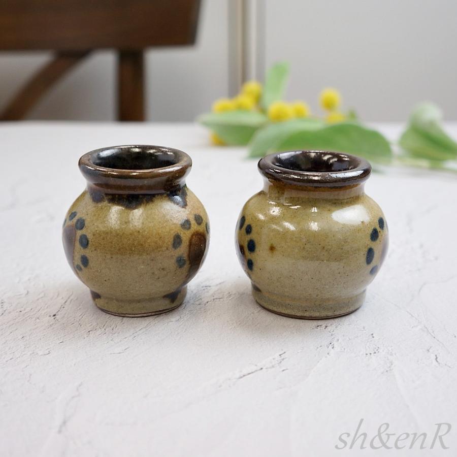 やちむん 壺 壺屋 酒甕 4個セット