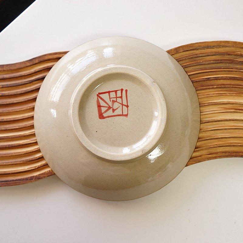 やちむん 皿 7寸皿 菊紋唐草ブルー チャンプルー皿 中城窯 大皿 カレー