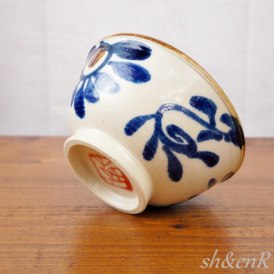 やちむん 茶碗 マカイ 3.8寸 菊紋唐草ブルー 中城窯 お茶碗 ちゃ やちむん 茶碗 マカイ 3.8寸 菊紋唐草ブルー 中城窯 お茶碗 ちゃ