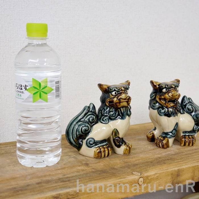 シーサー 置物 おきもの 小立 高さ11.5cm ゴス 琉球焼 朝日陶器 シーサー 置物 おきもの 小立 高さ11.5cm ゴス 琉球焼 朝日陶器