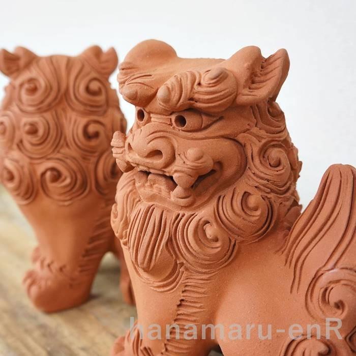 シーサー 置物 おきもの 素焼き 手造り中立(高さ18.5cm) 琉球焼 朝日