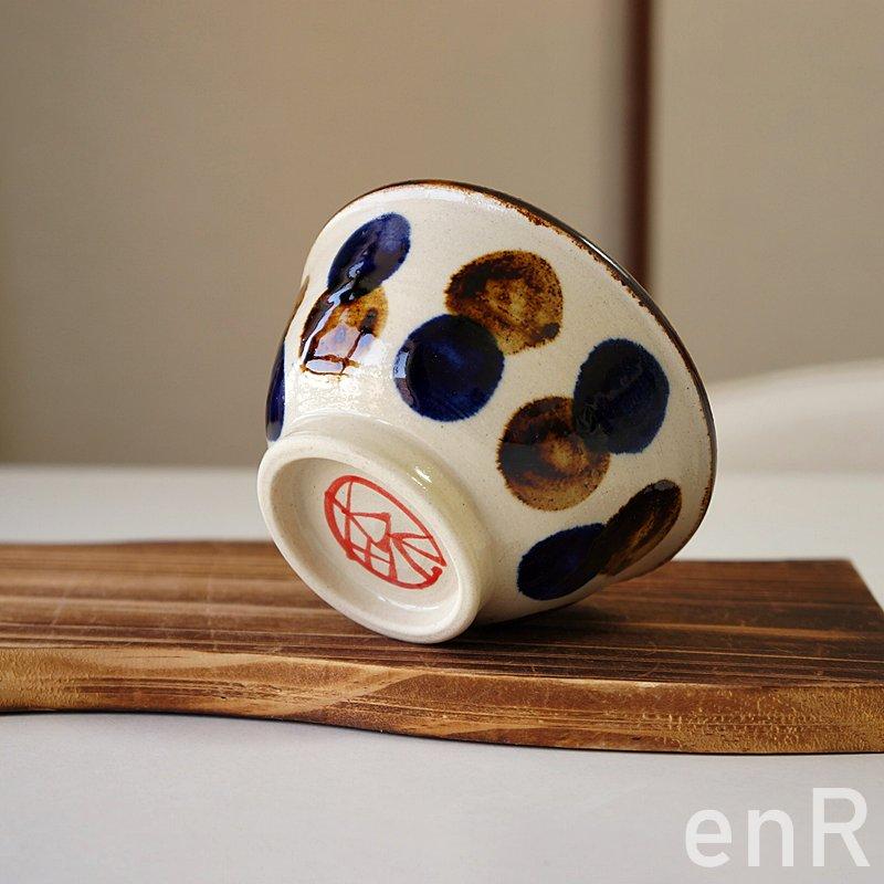 やちむん 茶碗 マカイ 3.8寸 点打_飴+コバルト 中城窯 お茶碗 ちゃわん
