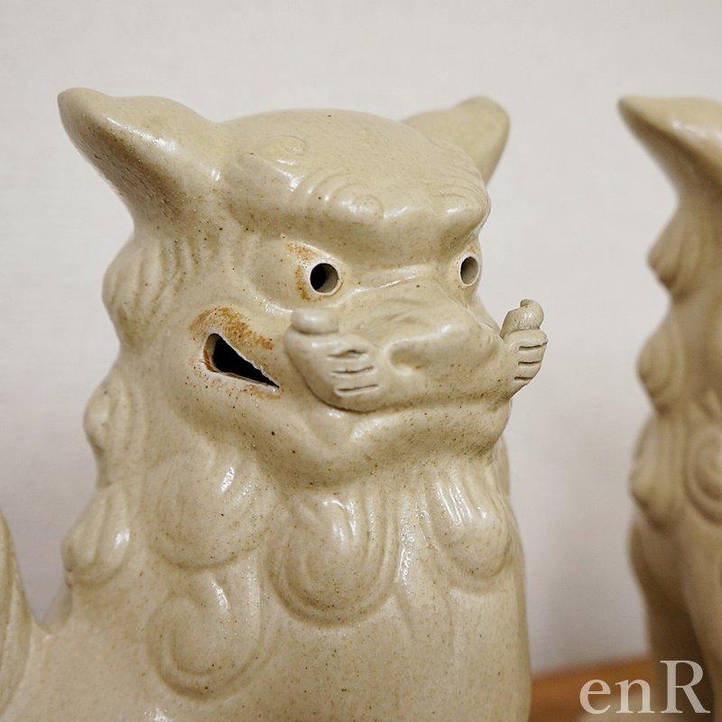 シーサー 置物 おきもの 大立 高さ20cm 白土灰 琉球焼 朝日陶器 沖縄