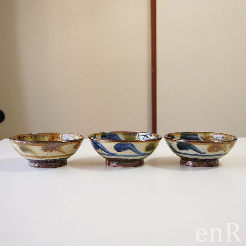 やちむん 4.5寸鉢 取鉢 鉢 陶芸こまがた デイゴ柄 おしゃれ 沖縄陶器