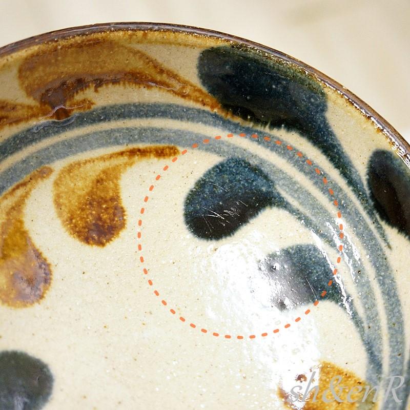 やちむん 4.5寸鉢 取鉢 鉢 陶芸こまがた デイゴ柄 おしゃれ 沖縄 やちむん 4.5寸鉢 取鉢 鉢 陶芸こまがた デイゴ柄 おしゃれ 沖縄