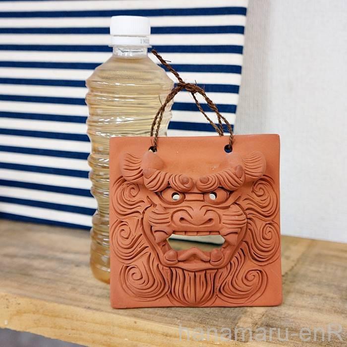 面シーサー 素焼き 壁掛け 小 琉球焼 朝日陶器 玄関 屋外 外 シーサー