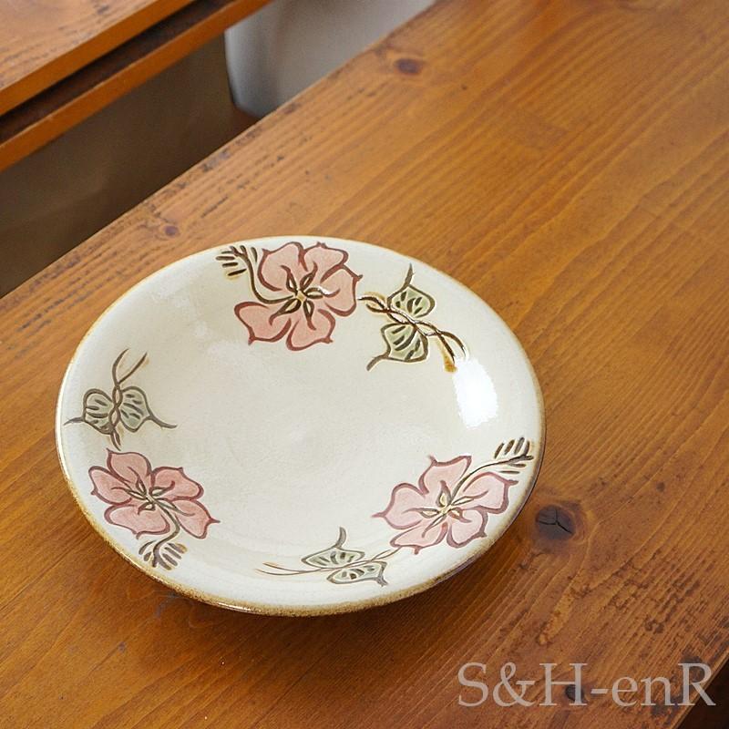 やちむん (沖縄陶器) 7寸皿 ハイビスカス 赤 プレート 皿 食器 大皿 中